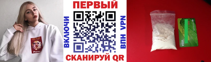 Амфетамин 98%  darknet какой сайт  Феодосия 