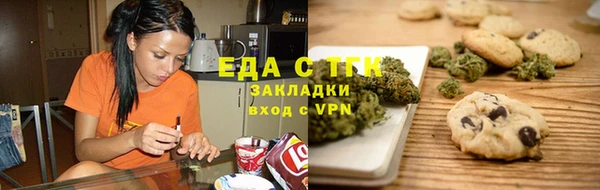 эйфоретик Нягань