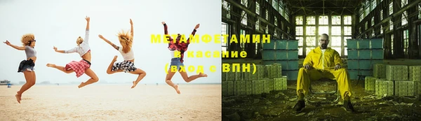 синтетический гашиш Алзамай