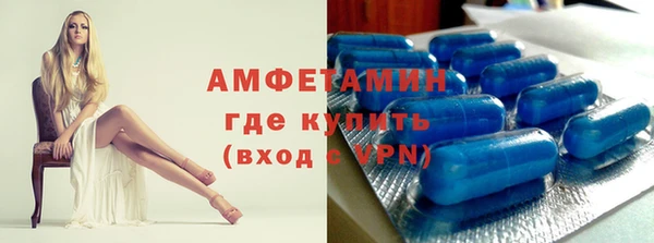 синтетический гашиш Алзамай