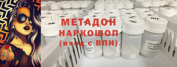 синтетический гашиш Алзамай