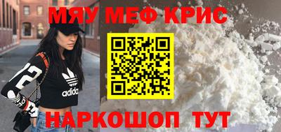 прущая мука Ливны
