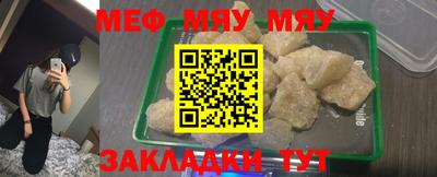 индика Малоярославец
