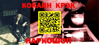 индика Малоярославец
