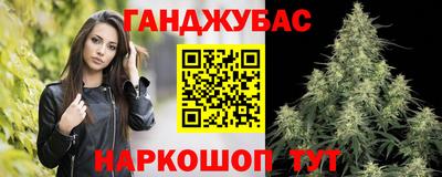 стафф Лесосибирск
