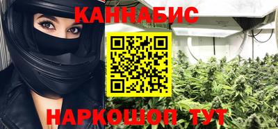 прущая мука Ливны