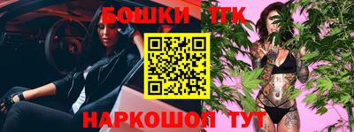 стафф Лесосибирск