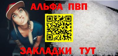 экстази Ликино-Дулёво