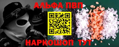 экстази Ликино-Дулёво