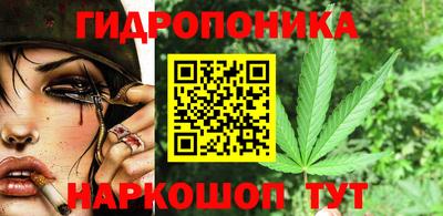 прущая мука Ливны