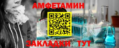 экстази Ликино-Дулёво