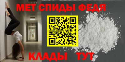 экстази Ликино-Дулёво