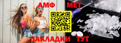 прущая мука Ливны