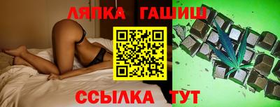 экстази Ликино-Дулёво