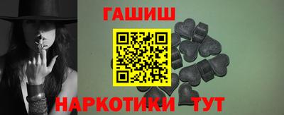 прущая мука Ливны