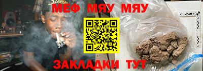 экстази Ликино-Дулёво
