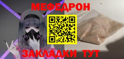 экстази Ликино-Дулёво