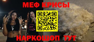 стафф Лесосибирск