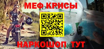 экстази Ликино-Дулёво