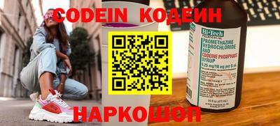 экстази Ликино-Дулёво