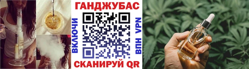 даркнет сайт  Феодосия  Бошки Шишки OG Kush 